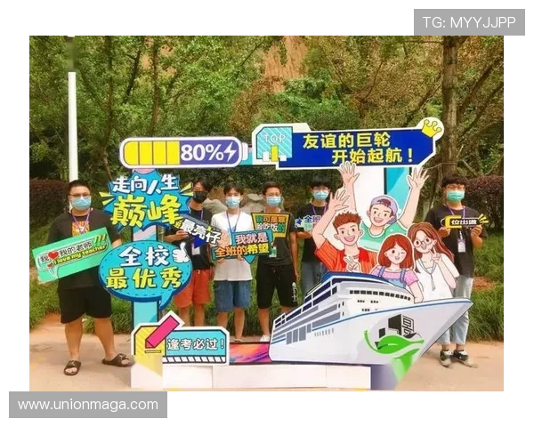 魔翼助航跨海港踏彩云之南直面紫禁巅峰重逢故人情