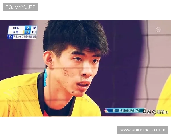 全运会二十岁以下男排小组赛山东河南巅峰对抗精彩比拼震撼上演