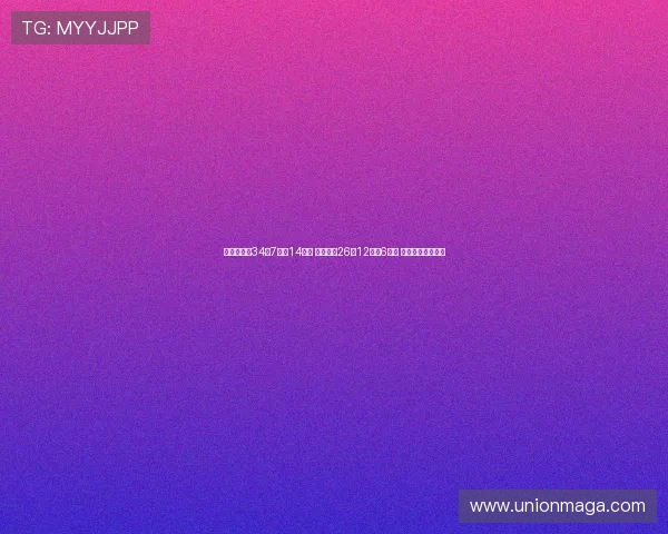 约基奇砍下34分7篮板14助攻 威少贡献26分12篮板6助攻 掘金主场战胜国王